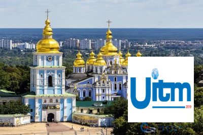 Uitm Ukrayna Kiev 2022 Uluslararası Turizm Fuarı