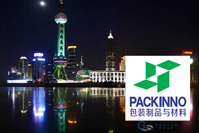 Packinno Guangzhou 2022 Ambalaj, Paketleme Ekipmanları Fuarı