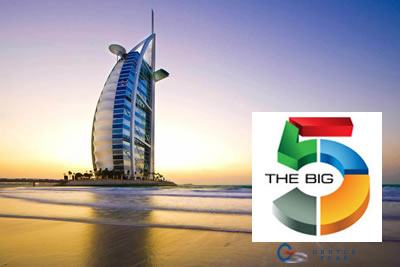The Big 5 Show Dubai 2023 İnşaat Teknolojisi ve Ekipmanları Fuarı