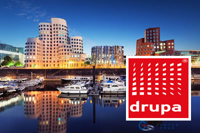 Drupa Düsseldorf 2021 Matbaacılık ve Kağıt Sanayi, Matbaa Fuarı