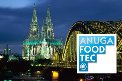 Anuga FoodTec Köln 2022 Gıda ve Gıda Teknolojileri Fuarı