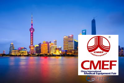 CMEF China 2021 Medikal Ürünler ve Sağlık Ekipmanları Fuarı