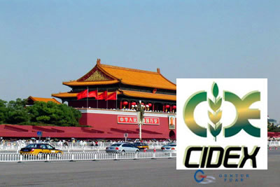 Cidex China 2020 Savunma Teknolojisi Fuarı