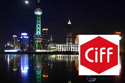 CIFF Çin 2023 Uluslararası Mobilya, İç Dekorasyon Fuarı