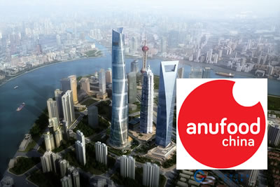 Anufood China 2023 Uluslararası Gıda, Yiyecek ve İçecek Fuarı