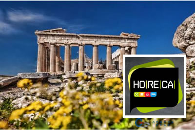 Horeca Yunanistan 2023 Atina Otel ve Catering, Mağaza Dizaynı Fuarı