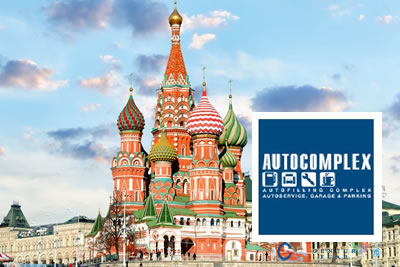 Autocomplex Moskova 2022 Otomobil, Benzin İstasyonu Ekipmanları Fuarı